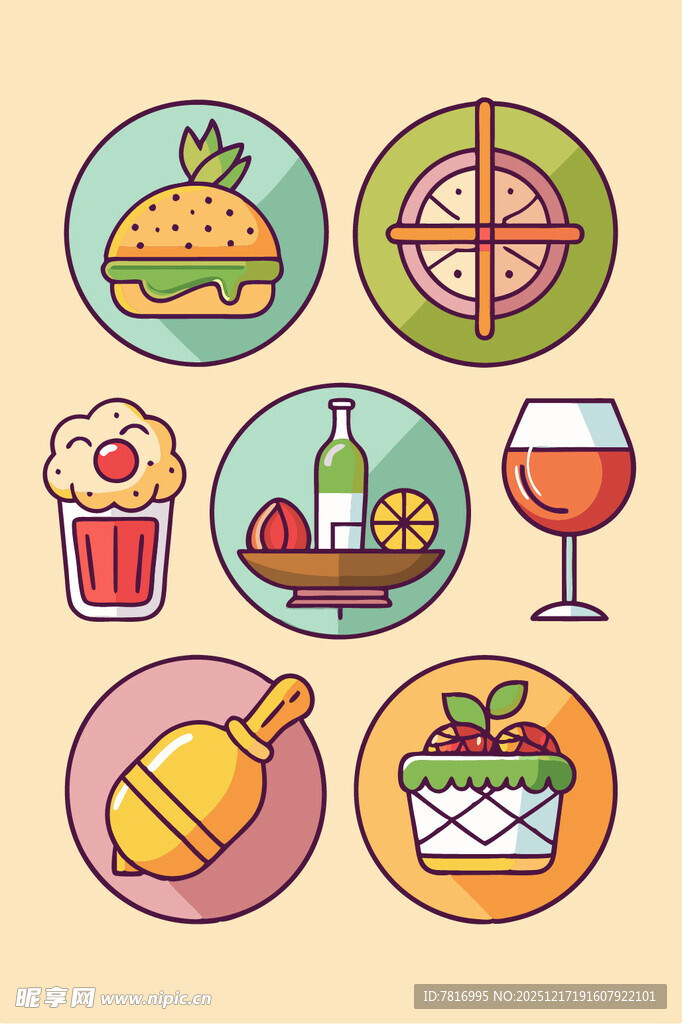 多彩美食与饮品图标集合