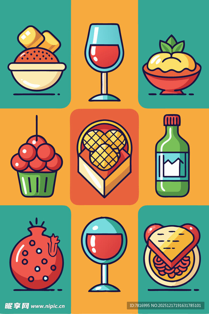 多彩美食与饮品插画