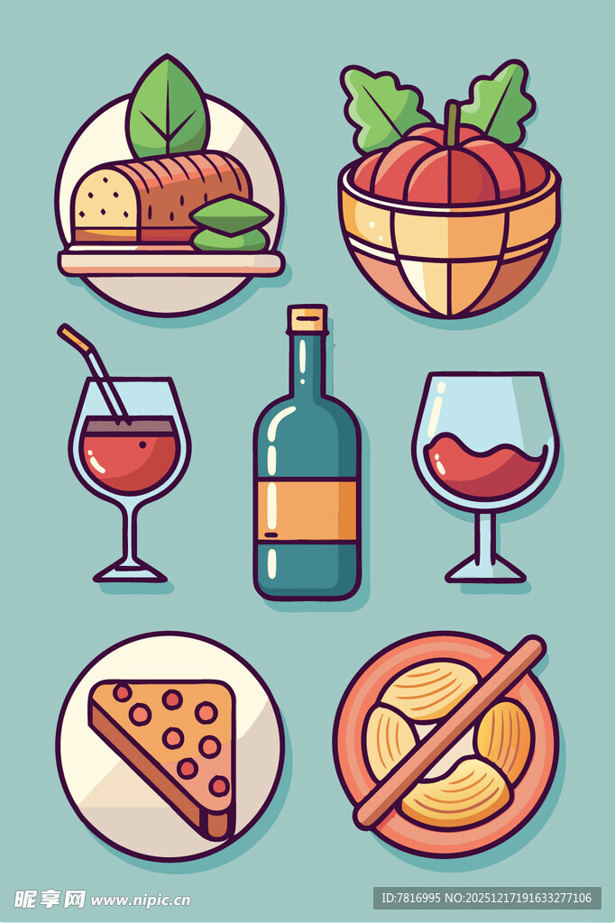 美食美酒与禁止标识组合