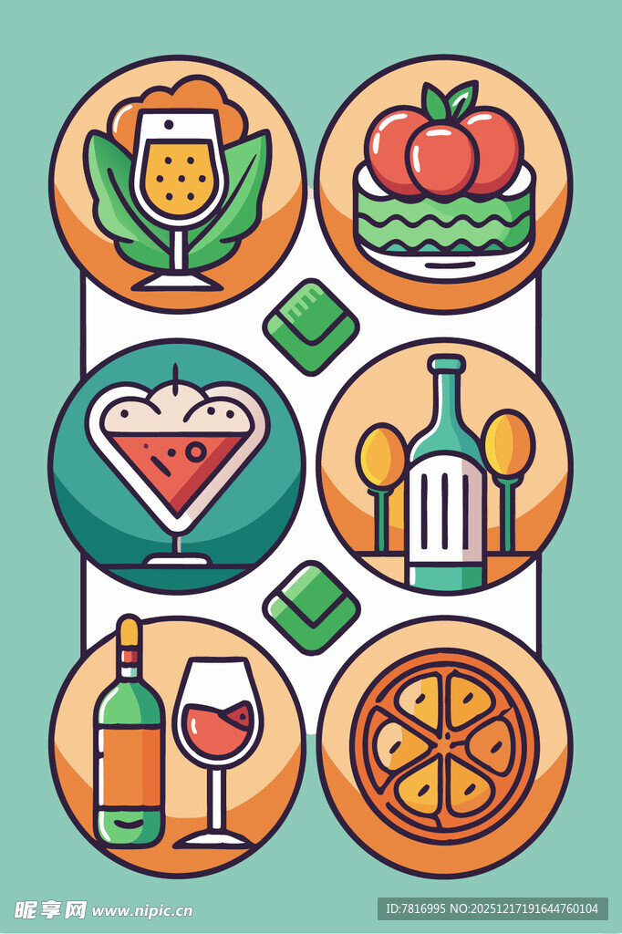 多彩美食与饮品图标