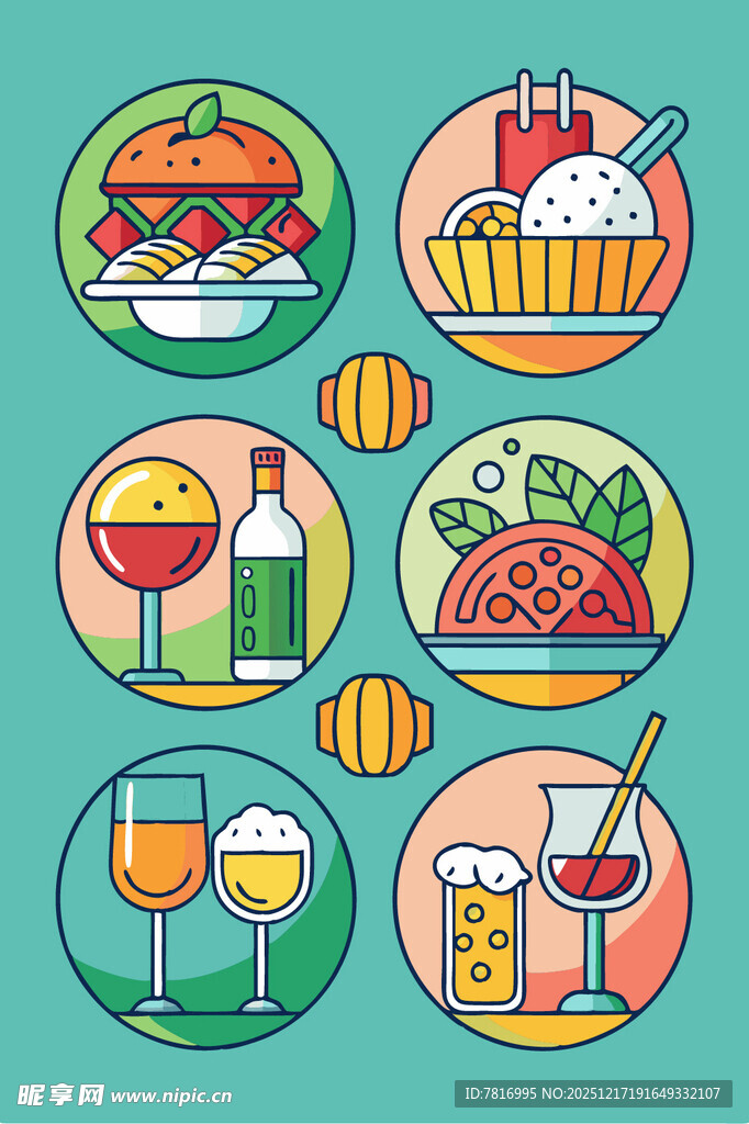 多彩美食与饮品图标集