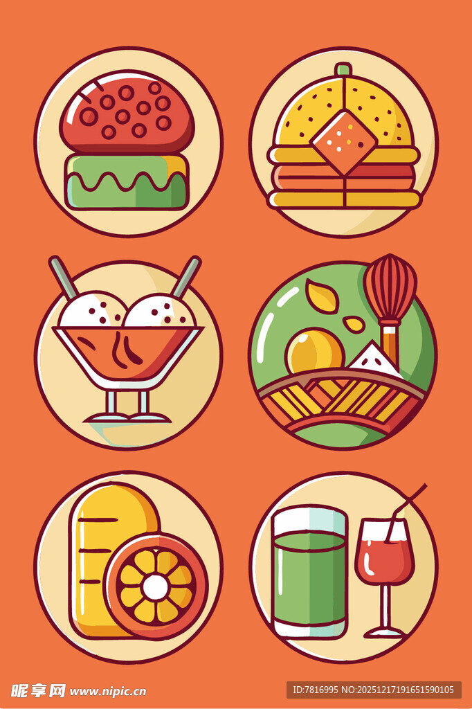 多彩美食图标集合