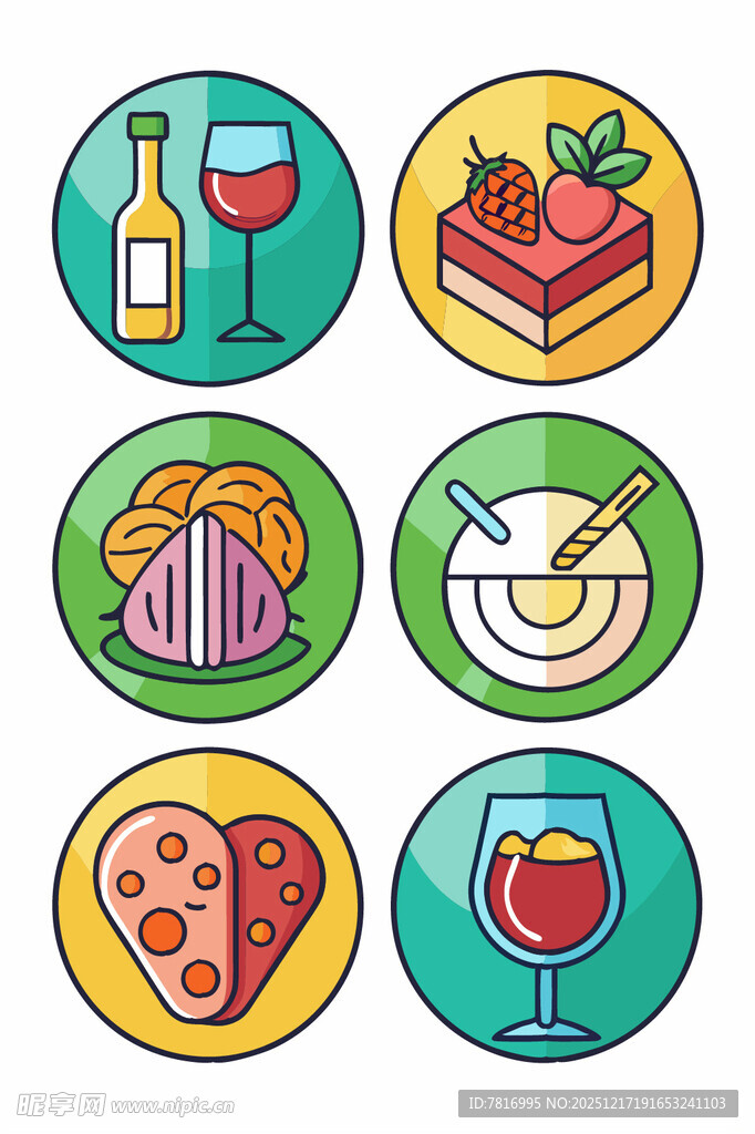 多彩美食与饮品图标集