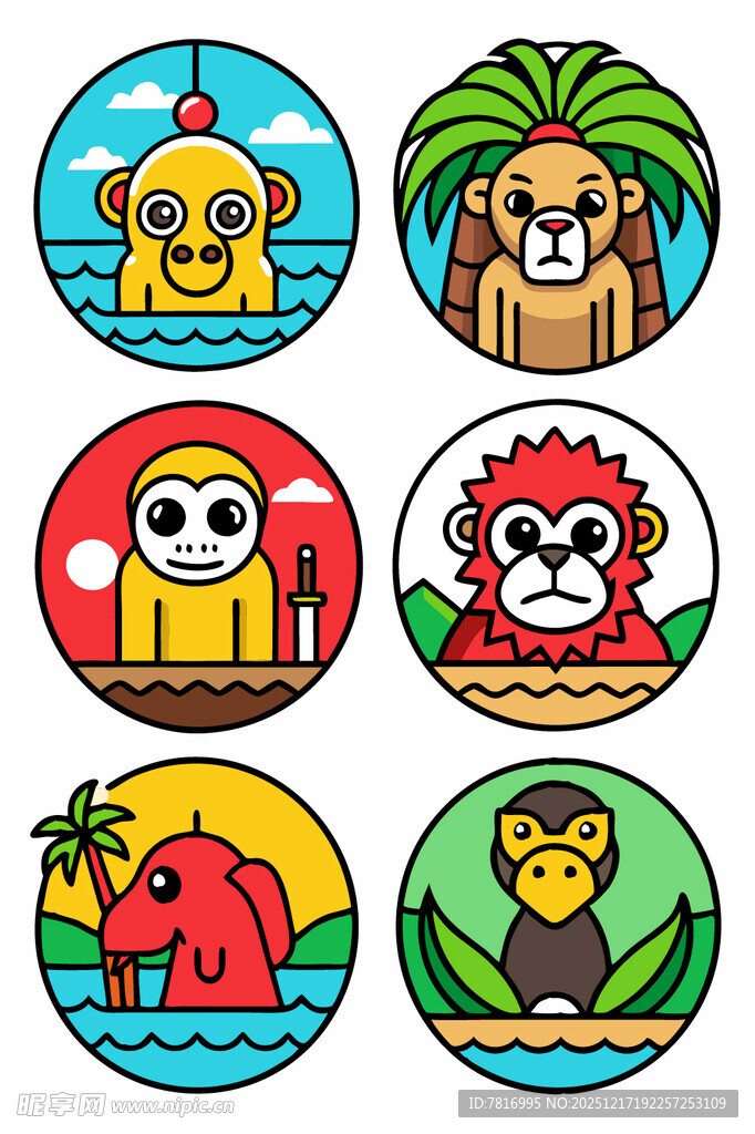 动物卡通图标集合