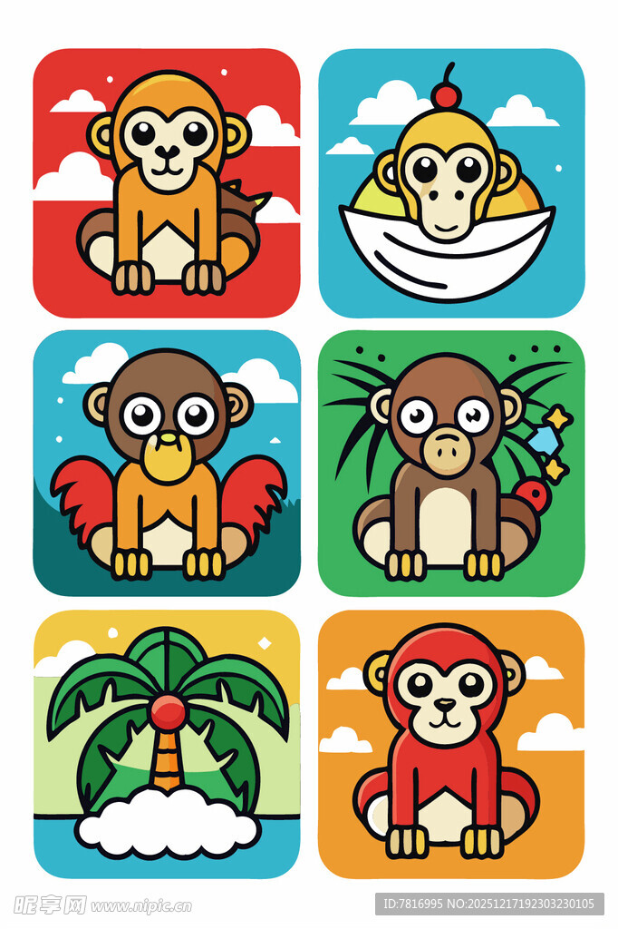 可爱猴子卡通图案集合