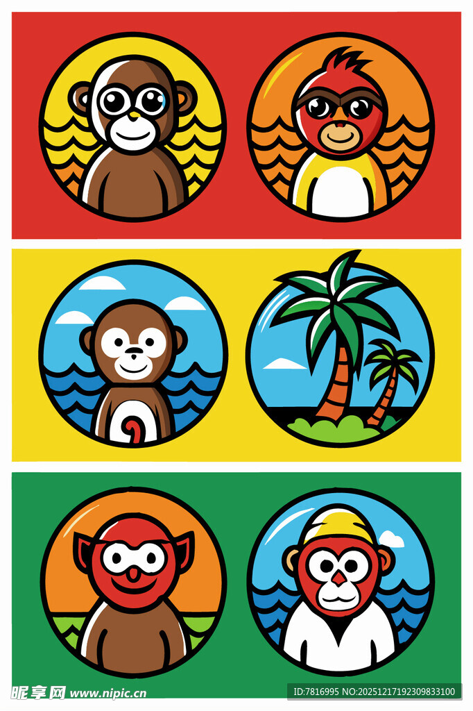 多彩猴子卡通图案集合