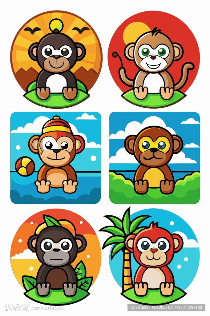 可爱猴子卡通图案集合