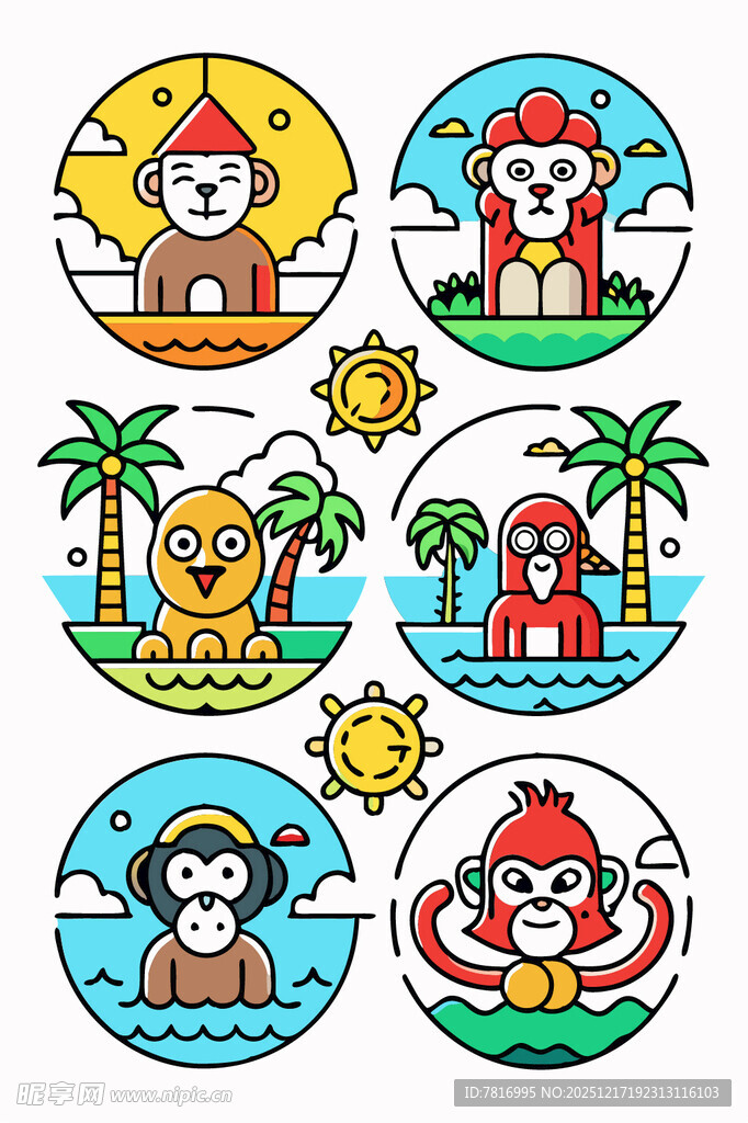 猴子夏日主题卡通图案