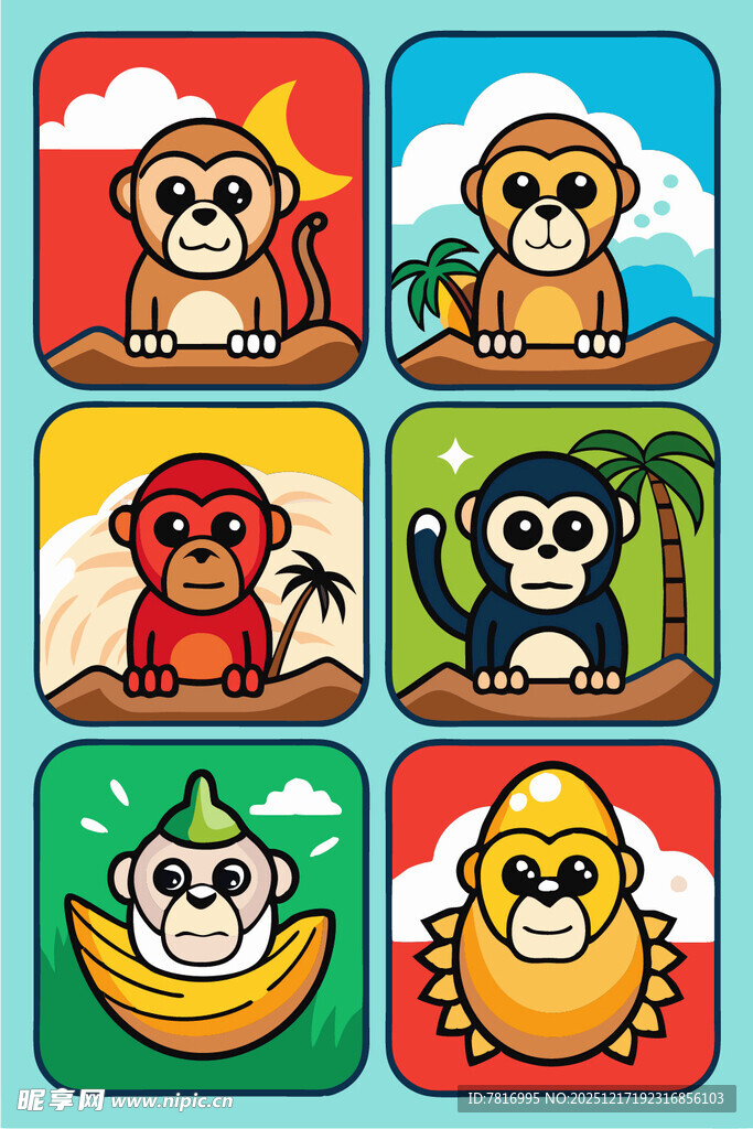 可爱猴子卡通图标集合