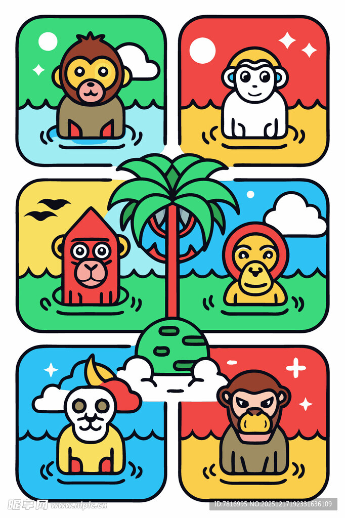 动物卡通形象插画集合