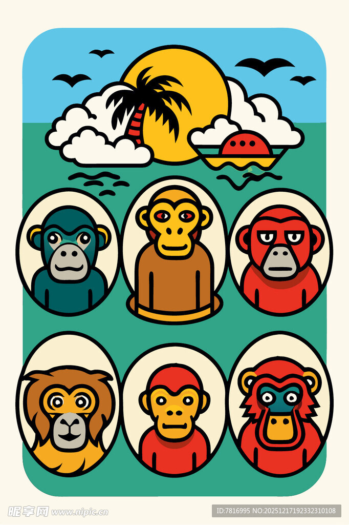 卡通猴子海洋主题插画