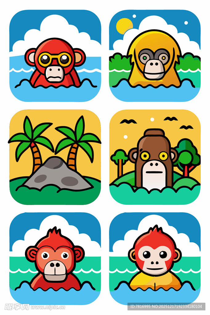 猴子的海岛欢乐生活