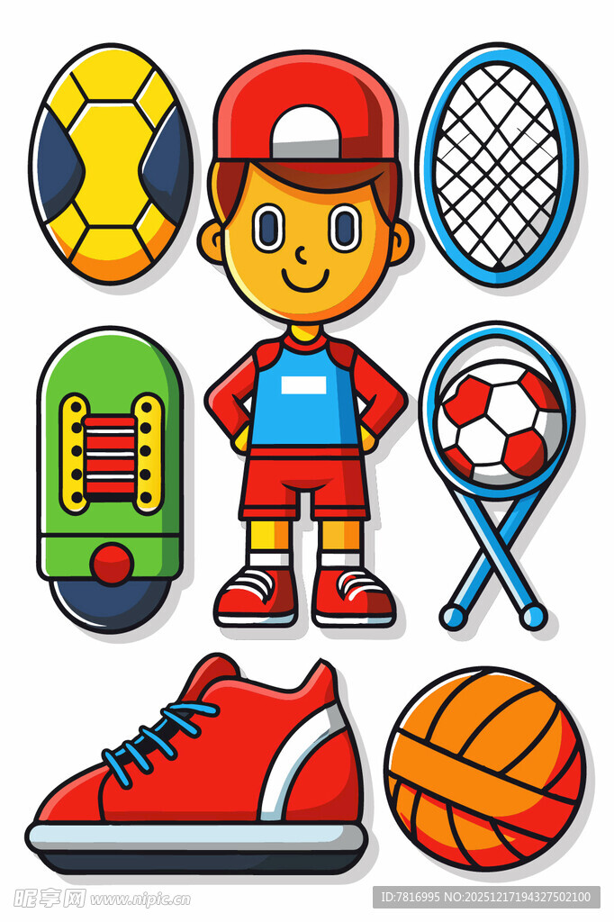 儿童与多样运动器材