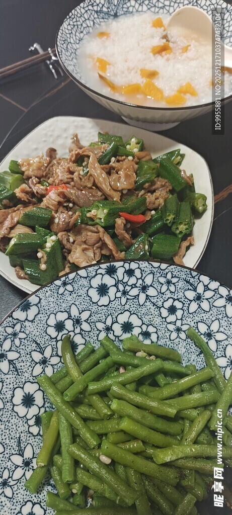 美味家常菜组合