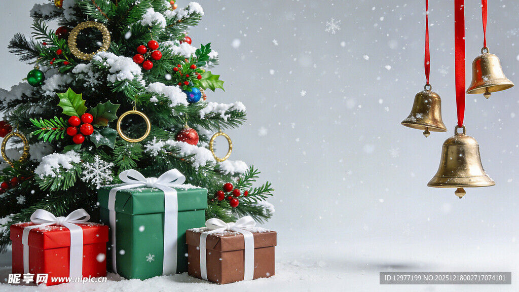 圣诞树下的礼物与铃铛