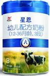 星恩幼儿配方奶粉3段