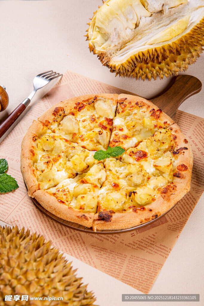 榴莲披萨 美味诱人时刻