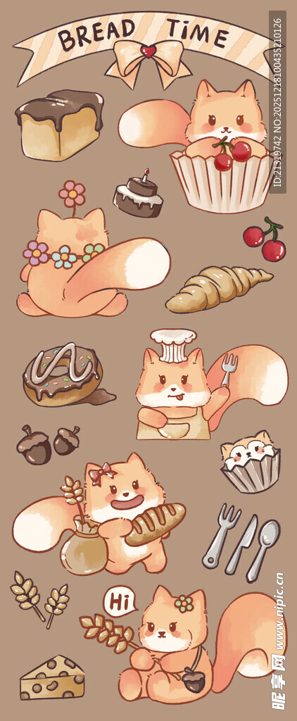 卡通松鼠插画素材