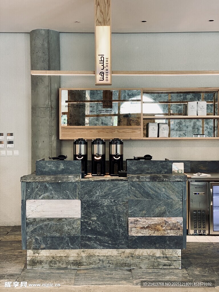 现代风格吧台设计展示
