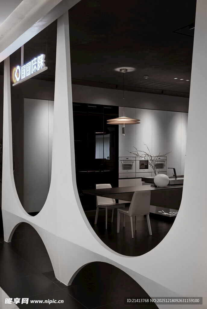 现代创意弧形室内空间设计