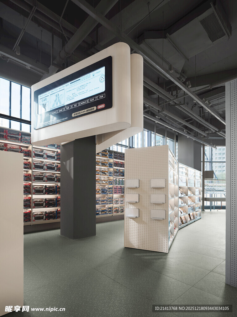 现代风格图书馆内部空间