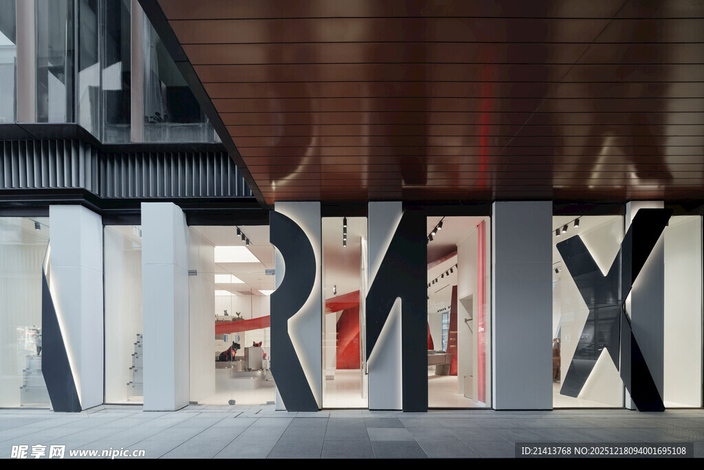 现代艺术风格字母装饰