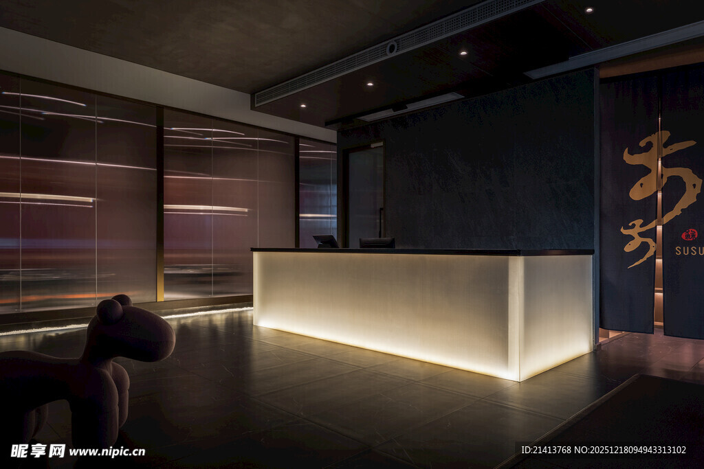 现代风格前台接待区场景