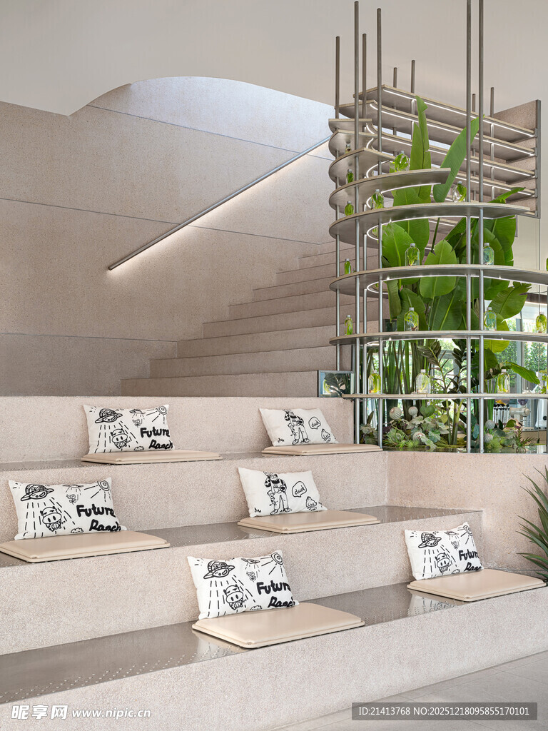 现代简约风阶梯式休息区