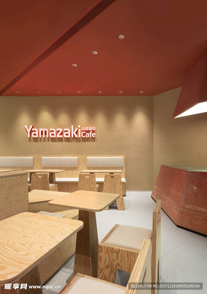 时尚简约风餐厅室内场景