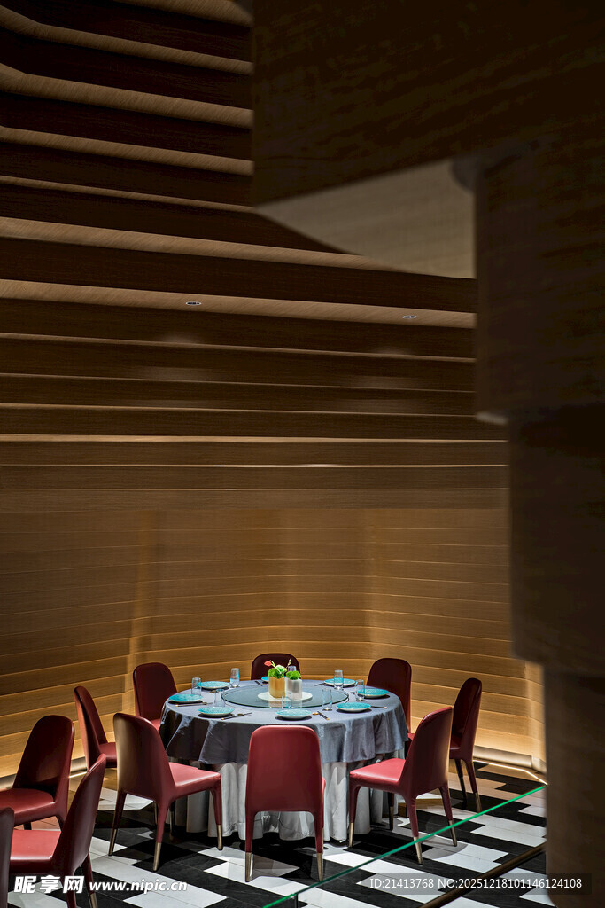 现代风格会议室场景布置