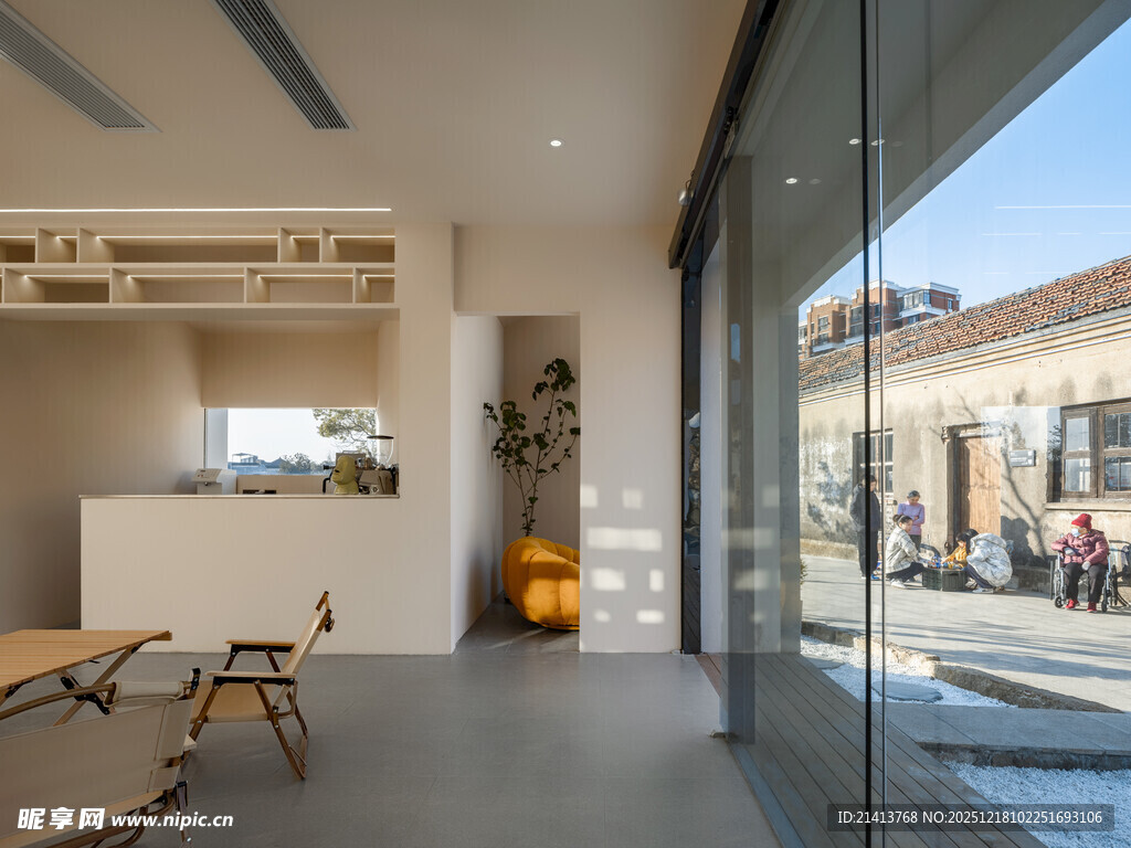 现代简约风室内外空间景观