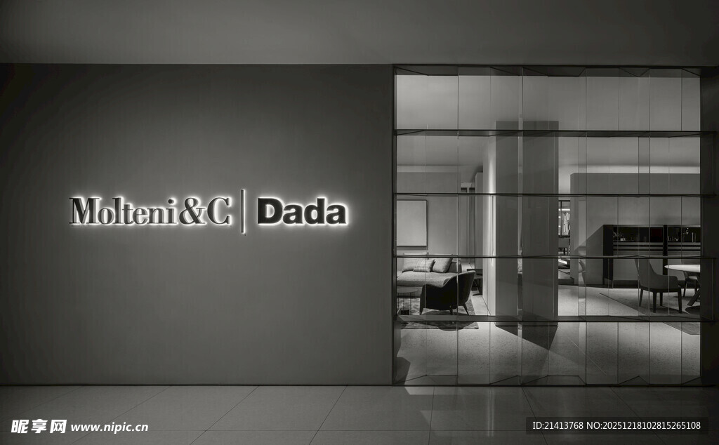 现代办公空间展示