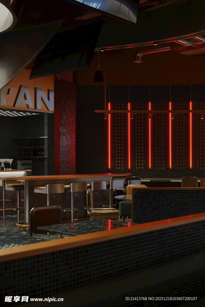 时尚酒吧室内场景设计