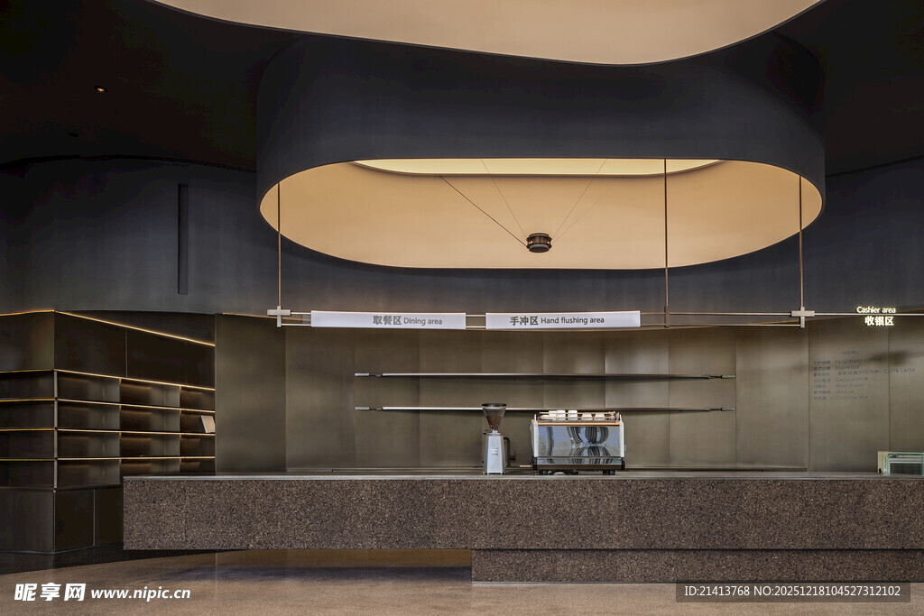 现代风格接待前台空间