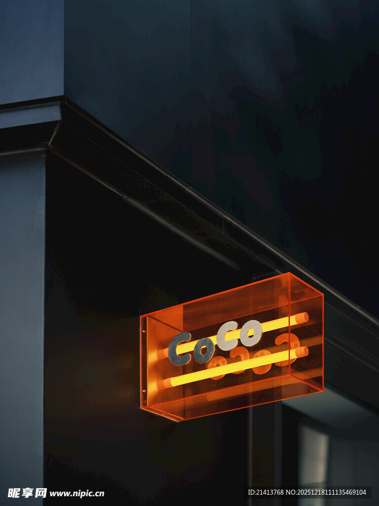 发光招牌展示独特设计