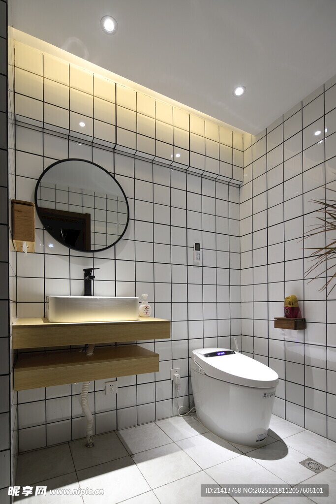 现代简约风卫生间设计