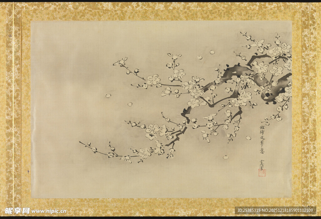 中式水墨梅花图