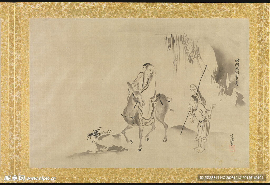 古代人物相聚场景图