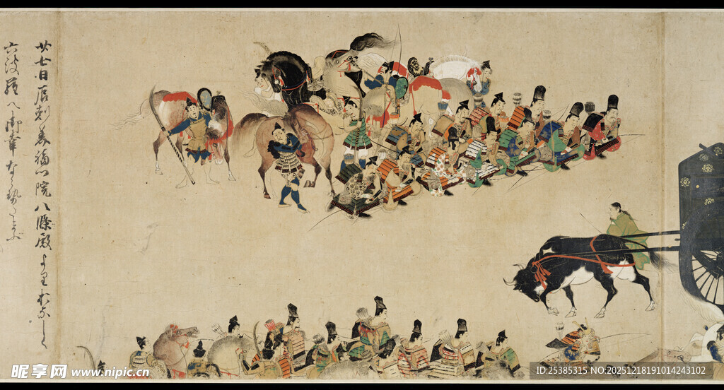 古代狩猎场景画作