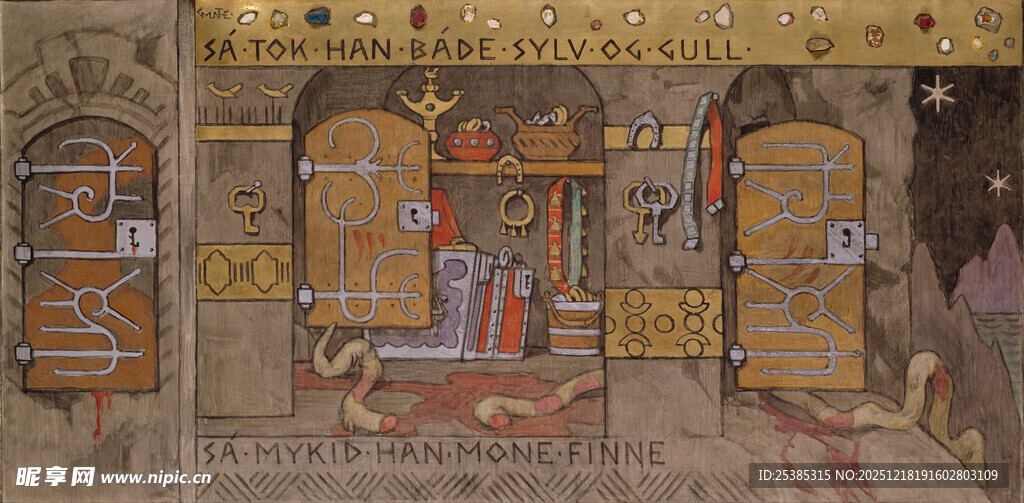 古埃及墓室壁画场景