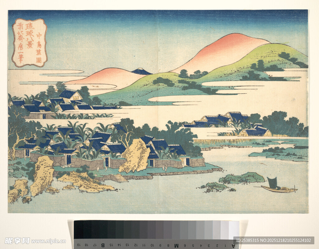 日式山水风景绘画