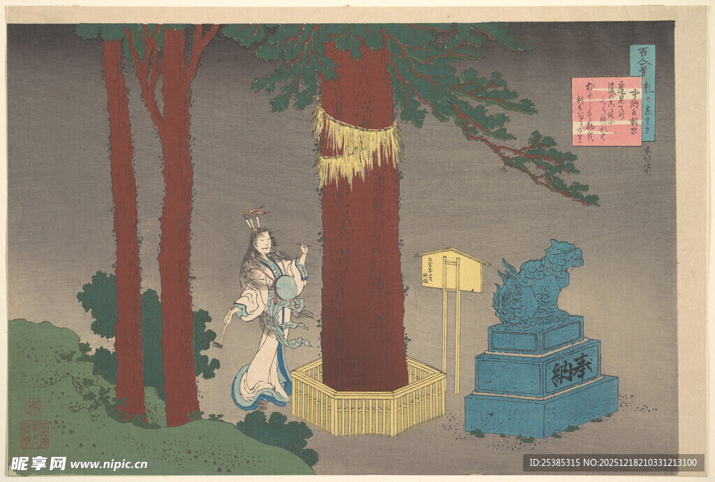 古代场景中的人物与器物