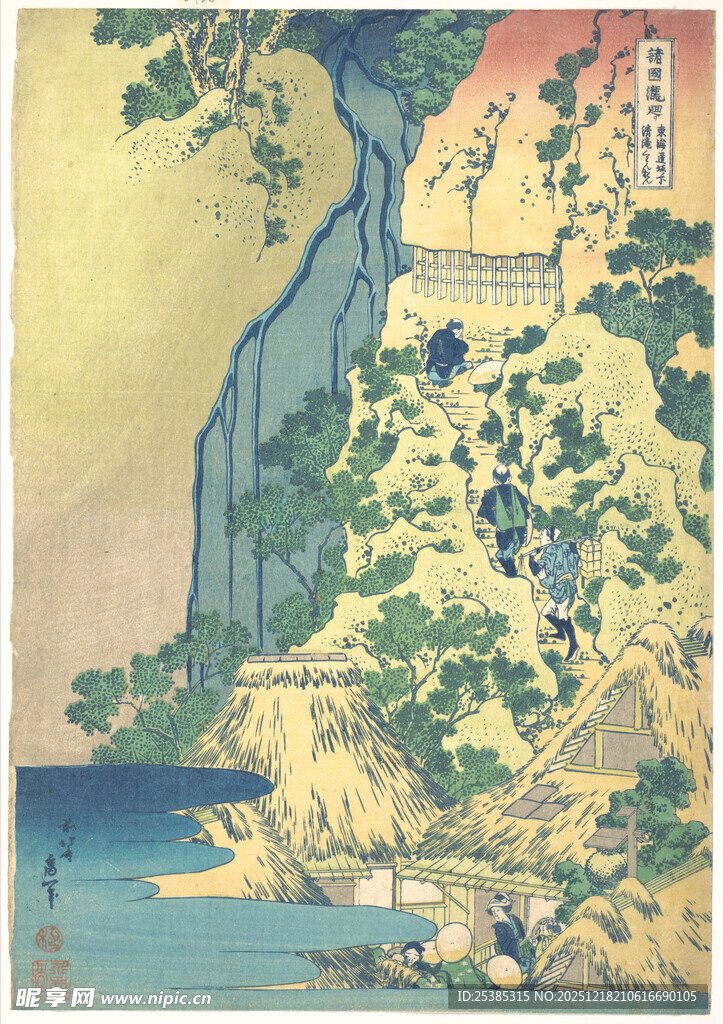 日式山水风景绘画