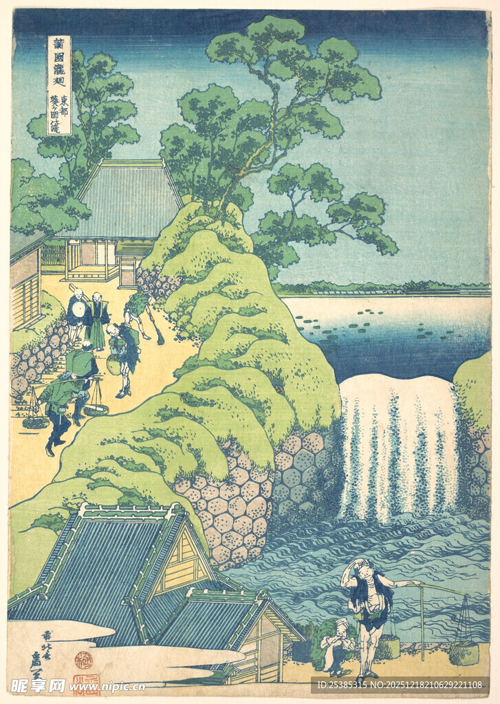 日本传统风景绘画场景