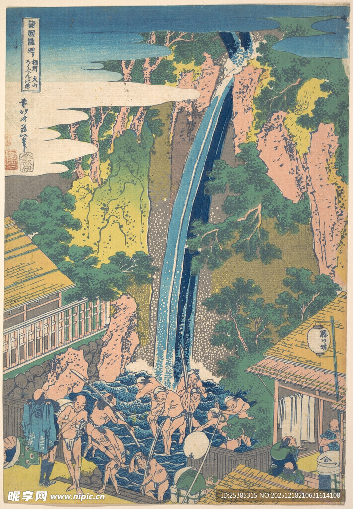 日本传统瀑布风景绘画