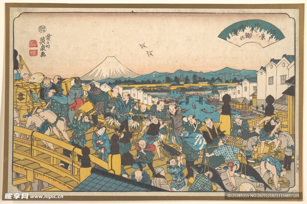 江户市井热闹场景图