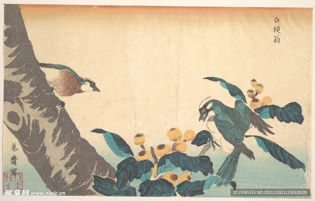 古画中飞鸟与繁花景象