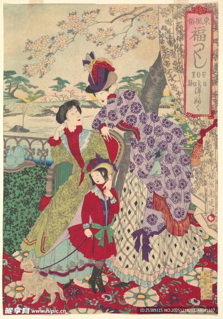 日本传统绘画中的人物场景