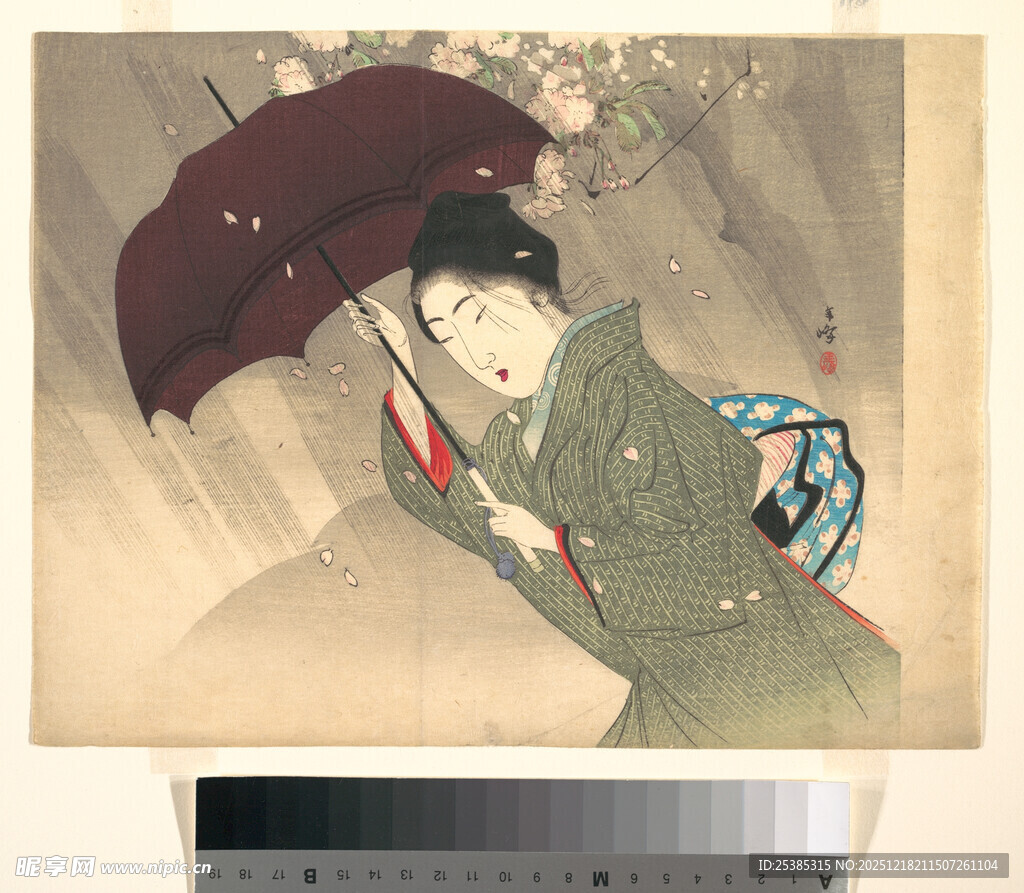 撑伞的和服女子