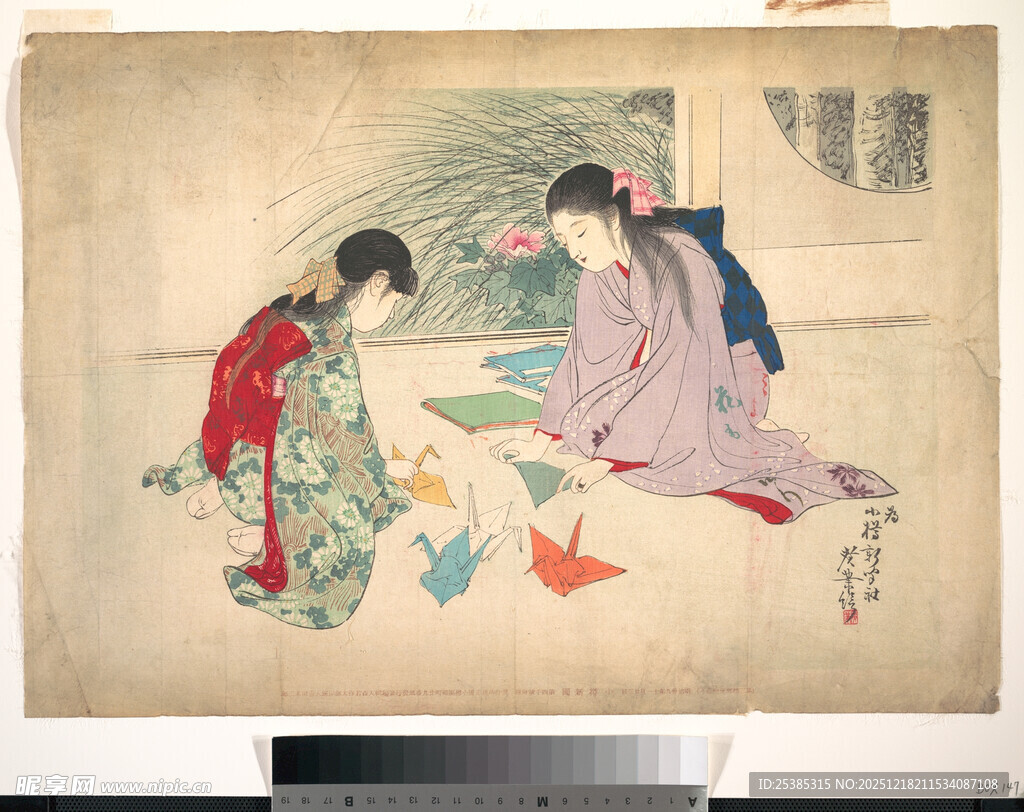 日本传统服饰女子折纸图